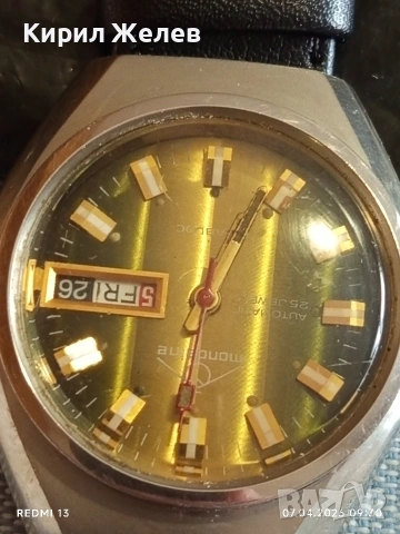 Колекционерски часовник MONDAINE AUTOMATIC работи перфектно състояние 52830, снимка 7 - Мъжки - 54118218