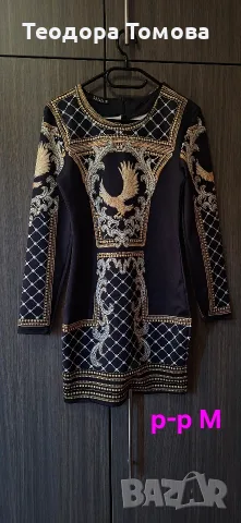 Дрехи 10 € за брой, снимка 6 - Рокли - 55478904