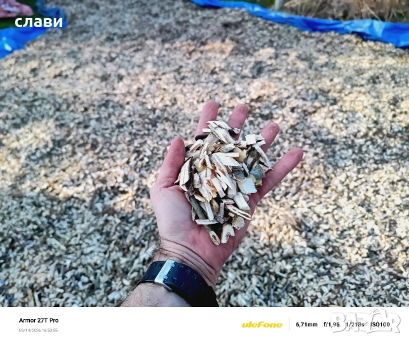 Дървесен чипс / Мулч / Черница , снимка 6 - Оранжерии - 53778872