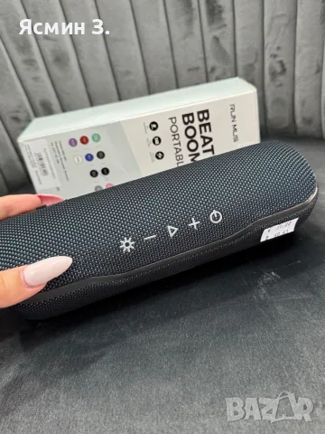 RUN MUS BEAT BOOM F10 – Безжична Bluetooth тонколонка, снимка 2 - Bluetooth тонколони - 55324846