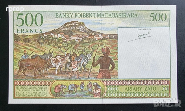 Мадагаскар.
500 франка.
1995 година.UNC., снимка 2 - Нумизматика и бонистика - 47608312