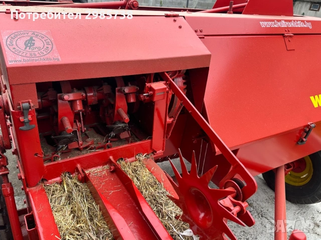 Балировачка Welger ap41, снимка 5 - Селскостопанска техника - 54306345