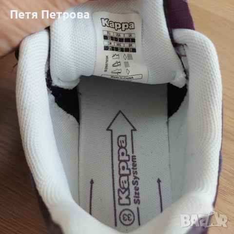 Детски маратонки Kappa, снимка 4 - Детски маратонки - 55261444