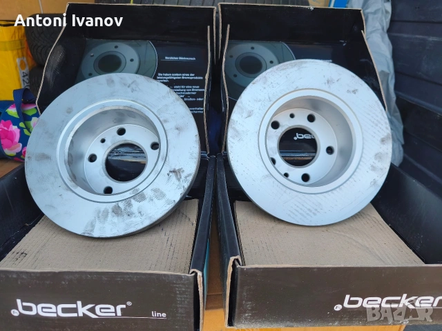 Предни спирачни дискове за Iveco – 2 бр. Becker, снимка 2 - Части - 54442949