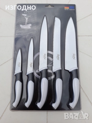 15€*НОВИ*НЕМСКИ НОЖОВЕ КОМПЛЕКТ, снимка 6 - Прибори за хранене, готвене и сервиране - 54584822