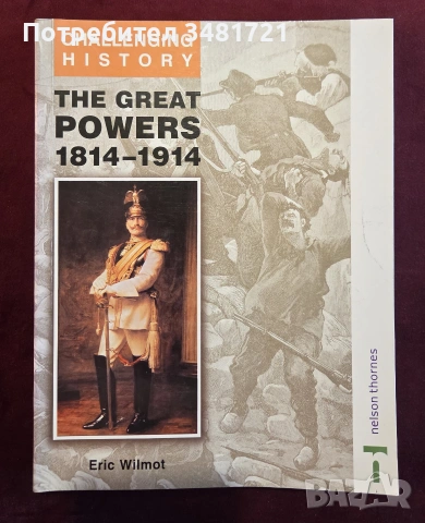 The Great Powers 1814-1914
