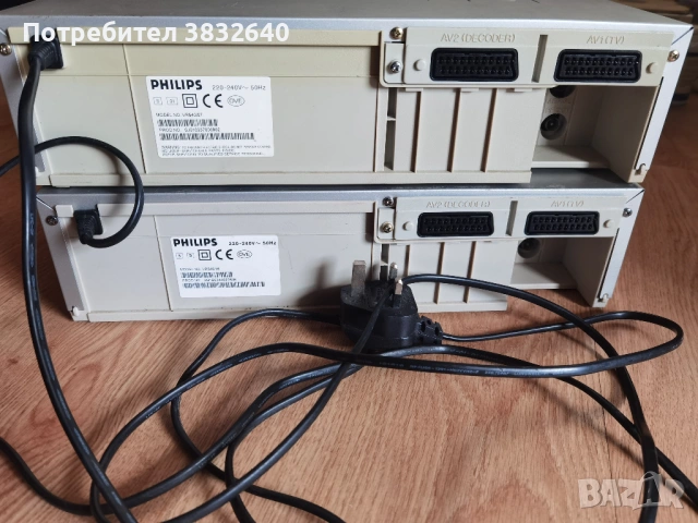 Видеа , снимка 7 - Плейъри, домашно кино, прожектори - 54566128