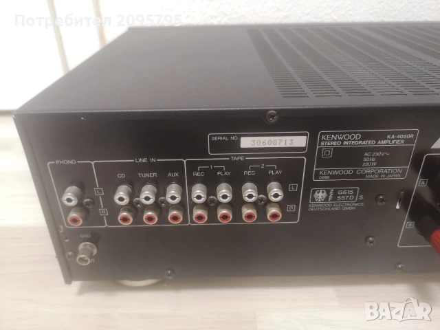 Kenwood ka-4050, снимка 7 - Ресийвъри, усилватели, смесителни пултове - 55285362