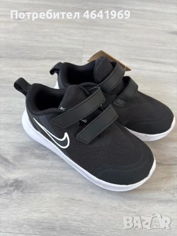 Nike маратонки