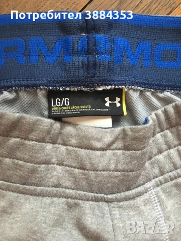 Under armor мъжко долнище, снимка 3 - Спортни дрехи, екипи - 54549536