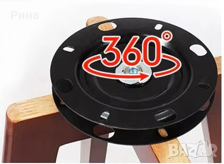 БАР СТОЛ 360* Въртящ. Налични - 20 броя, снимка 3 - Столове - 53975952