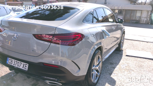 Автокозметичен център Драгичево търси работници,висок процент от оборота