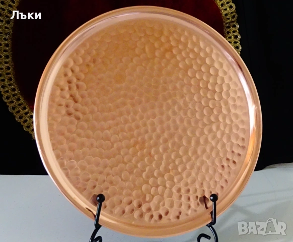 Меден поднос,ръчно кована чиста червена мед. , снимка 3 - Антикварни и старинни предмети - 55206839