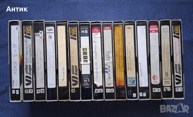 Лот Видеокасети VHS Терминатор 1 Кинг Конг е Жив Флеш Гордън Повермен 2 Злите Рисунки , снимка 3 - Други жанрове - 55231491