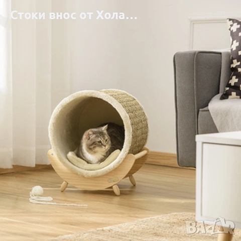 Котешка хралупа (пещера ) с повърхност за драскане, с включена възглавница, драскалка тип варел PawH, снимка 2 - За котки - 54568034