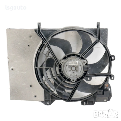 Дифузьор Citroen DS3 2009-2014 ID: 161740 OEM 9682895680, снимка 2 - Части - 54956940
