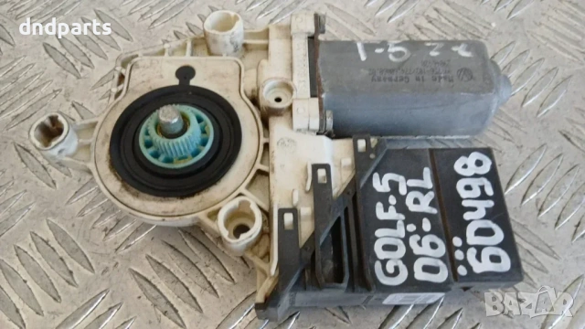 Моторче стъклоповдигач VW Golf 5 2006 (задно ляво) 993424-200 05074682