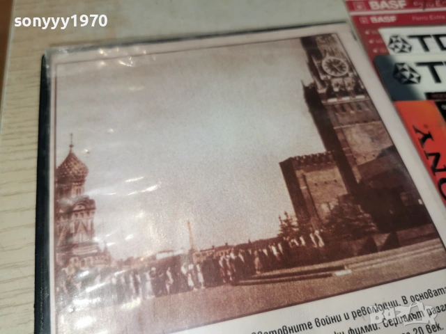 ВЕЛИКИТЕ ДИКТАТОРИ 2 ДВД 2104260950L1, снимка 11 - DVD филми - 54262038