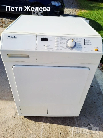 Сушилня MIELE /GERMANY 