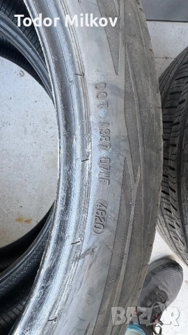 Continental EcoContact 6 2 бр. 275/35 R22 104Y XL 2 бр. 315/30 R22 107Y XL цена на бр. , снимка 4 - Гуми и джанти - 54154826