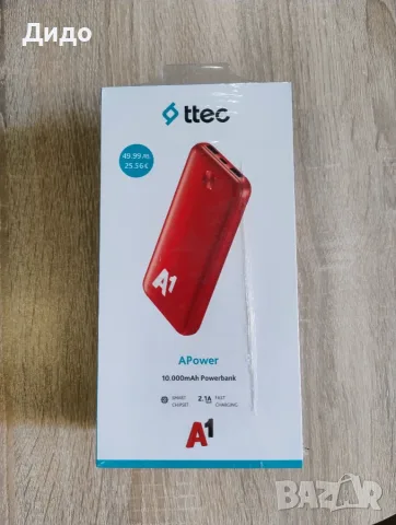 Samsung Galaxy A17 + външна батерия 10000mAh (Нови), снимка 5 - Samsung - 55547010