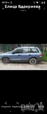 Продавам Хюндай Санта Фе , снимка 2 - Автомобили и джипове - 55619560