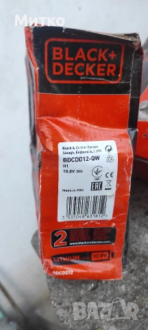 Продавам Акумулаторен винтоверт Black+Decker, 10.8V, BDCD12-QW, снимка 7 - Винтоверти - 54092815
