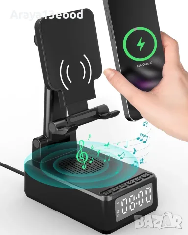 Мултифункционална Bluetooth колонка с безжично зарядно, стойка за телефон и будилник