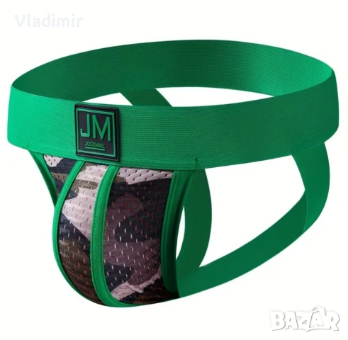 Мъжки Джокс , снимка 2 - Бельо - 49480628