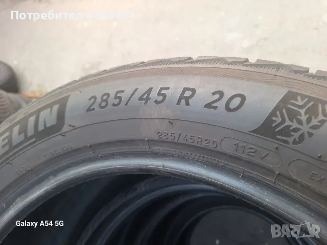 4бр 285/45/20 Мишелин, снимка 5 - Гуми и джанти - 55412434