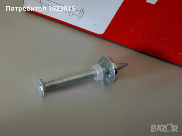 Hilti пирони X-DKH 48 P8 S15, снимка 2 - Други инструменти - 55321828