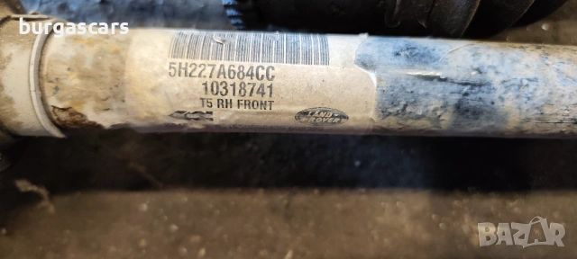 Полуоска предна лява дясна къса дълга 5H227A684DC / 5H227A684CC , снимка 3 - Части - 54572646