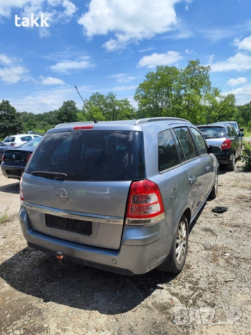 Opel Zafira B на части / опел зафира 1.9 101кс, снимка 11 - Части - 54916775