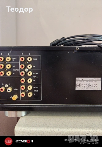 Sony Ta-f550 ES, снимка 7 - Ресийвъри, усилватели, смесителни пултове - 54798780