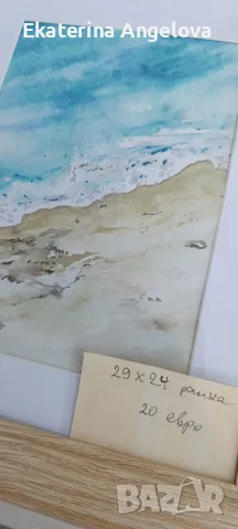 Акварелна картина, серия "Шумът на морето" 29х24см, снимка 3 - Картини - 55252708