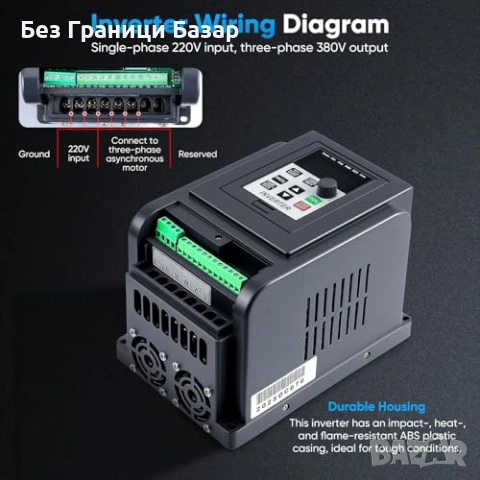 Нов Честотен Инвертор 2.2KW VFD Контролер за Електромотор PWM, снимка 5 - Друга електроника - 54659167