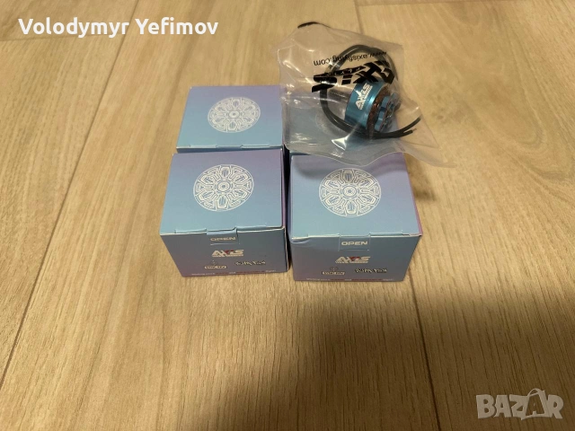 Мотори Axisflying Bando 2207.5 1960kv, снимка 4 - Дронове и аксесоари - 54933677