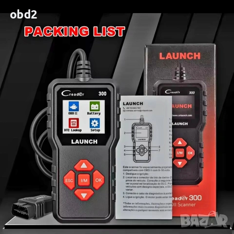 ​Автомобилна диагностика LAUNCH Creader 300 - 2026(най-нова версия) OBD2 скенер, снимка 6 - Аксесоари и консумативи - 54995989