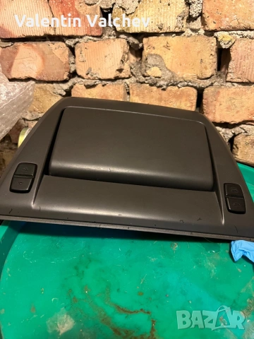 Мултимедия