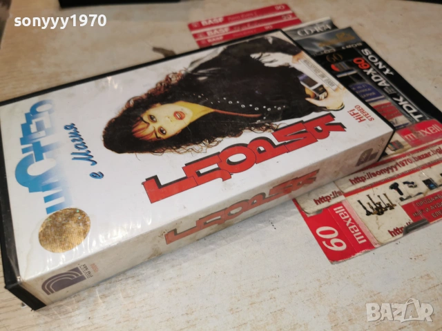 ГЛОРИЯ ORIGINAL VHS HI-FI STEREO 1806262021L1, снимка 2 - Други жанрове - 54962289