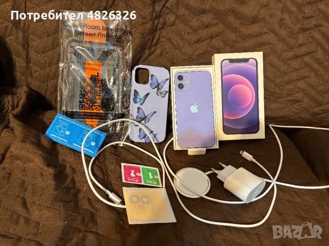 iPhone 12 mini purple лилав пълен комплект, снимка 2 - Apple iPhone - 54540376