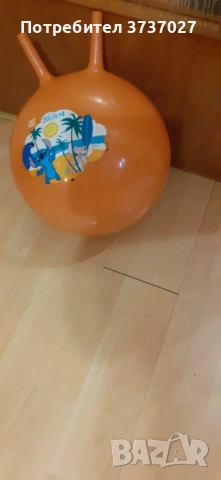 Масажна топка, снимка 3 - Други спортове - 54160719