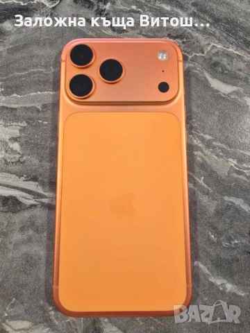 Iphone 17 Pro Max 512GB , снимка 3 - Apple iPhone - 54762161