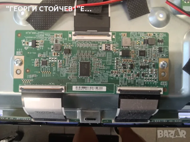 43HAK5350  17MB170E  17IPS72  HV430QUBF70  47-6021477_2020_05_22    VES430QNDB-N2-N42 , снимка 9 - Части и Платки - 55571557