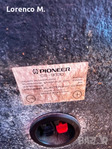 Тонколони 12” 2х220 watt Pioneer CS-9030, снимка 3 - Тонколони - 54311448