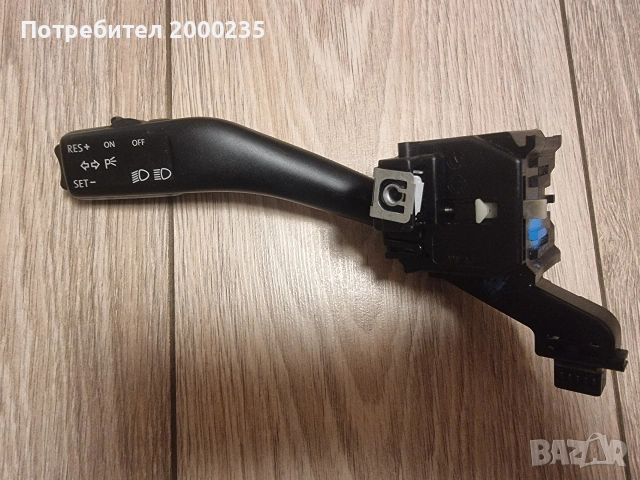 Лостче чистачки, дълги круз контрол VW mk5