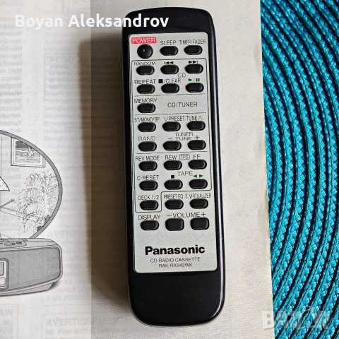 Panasonic RX-ED55 , снимка 12 - Радиокасетофони, транзистори - 54640159