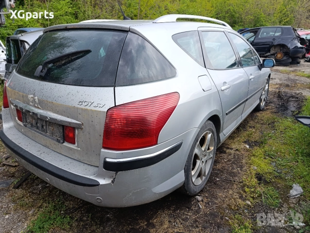 Peugeot 407 2.0hdi 136 к.с. комби 2005г. На части, снимка 5 - Автомобили и джипове - 54407036