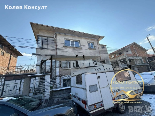 Самостоятелна къща град Димитровград ,кв.Славянски, снимка 4 - Къщи - 55232307