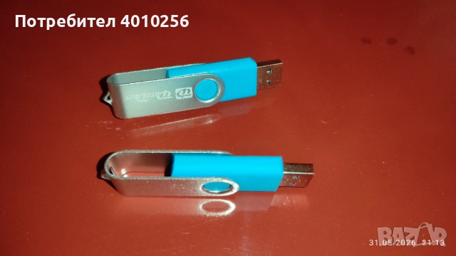 ПОДАРЯВАМ 2 НОВИ ФЛАШКИ ПО 960 МБ, снимка 5 - USB Flash памети - 54730770
